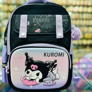 Printed School Bag